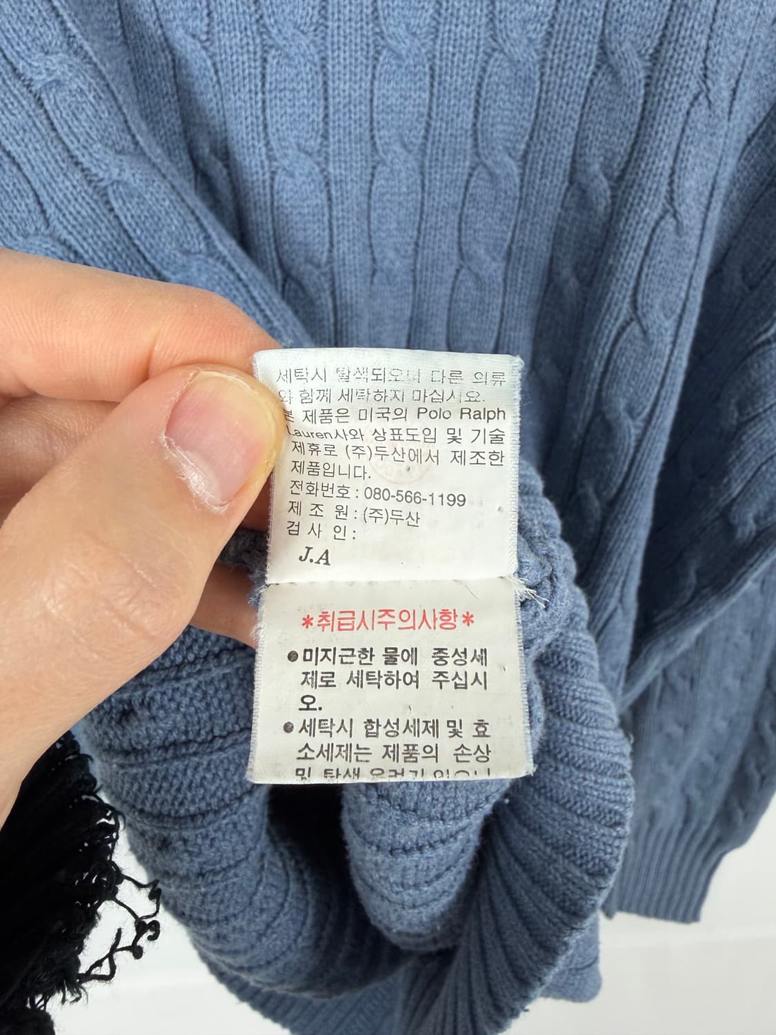 a197) 폴로랄프로렌 포니 케이블니트 상품이미지7