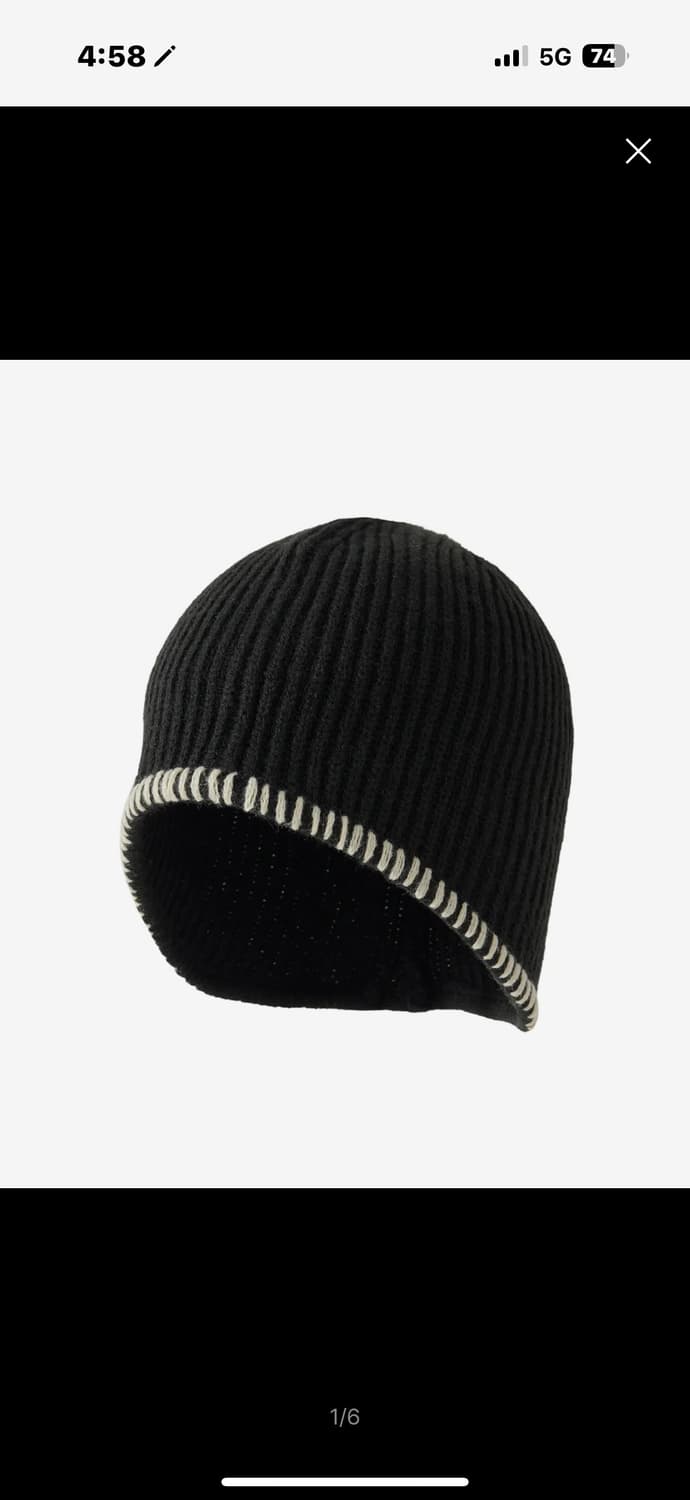 우알롱 비니 상품이미지1