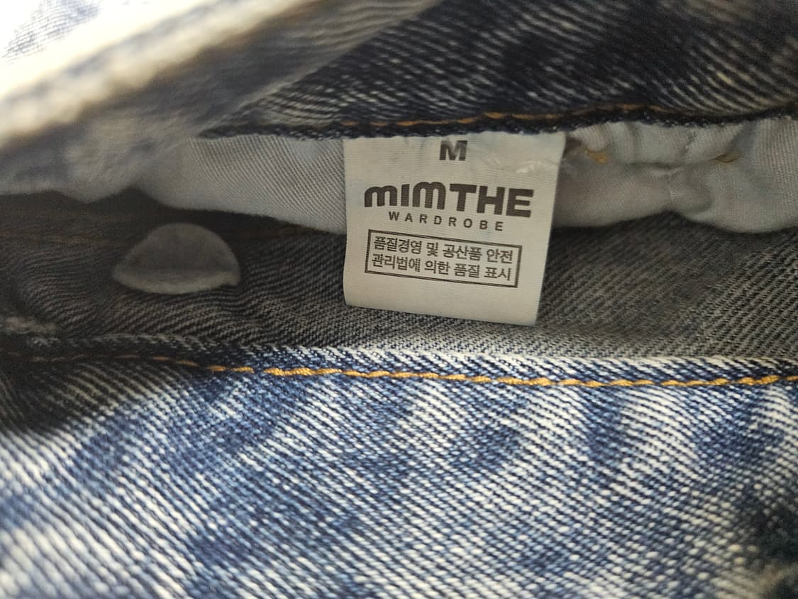 밈더워드로브 커브드 어웨이 데님팬츠 M 상품이미지5