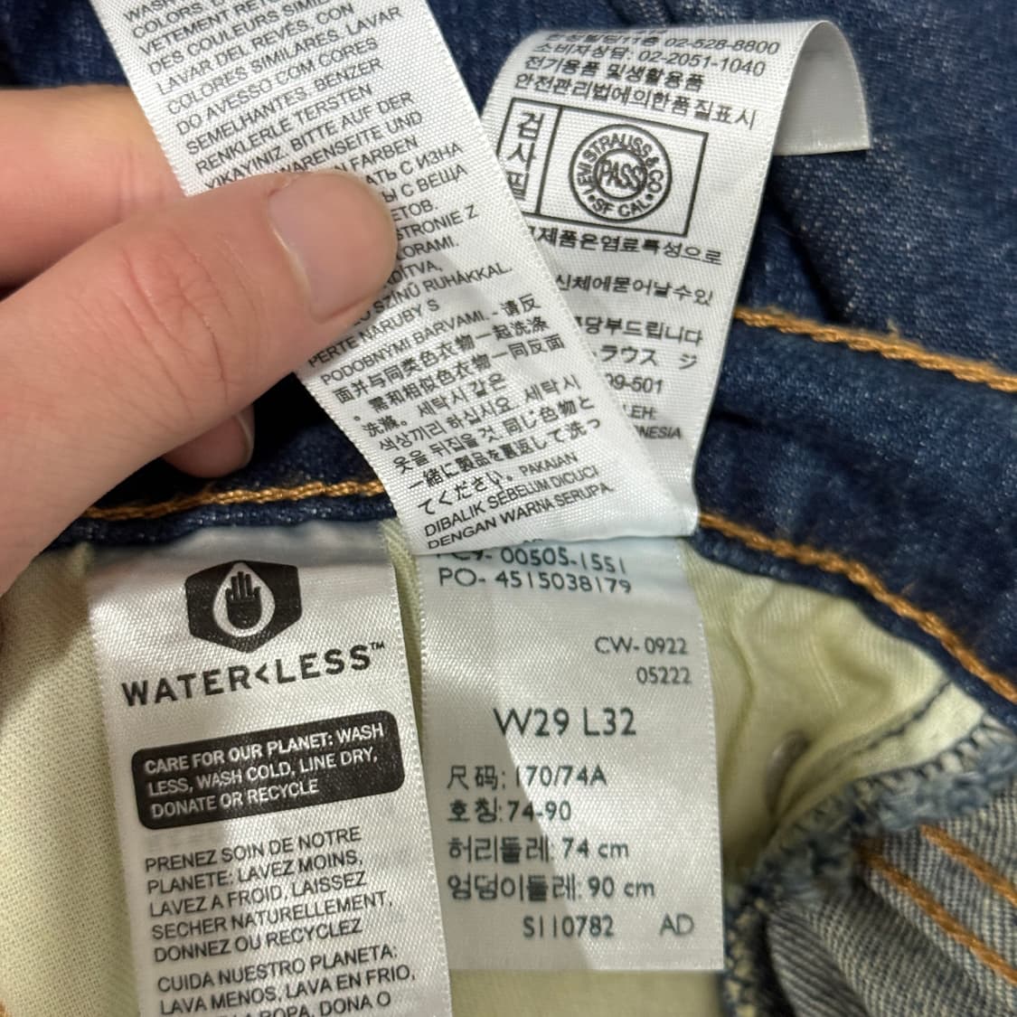 리바이스 오리지널 워터레스 505 데님 팬츠 상품이미지7