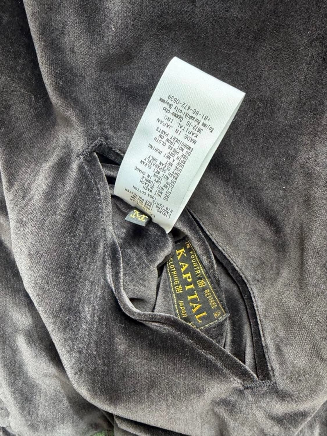 캐피탈 벨베틴 설파이드 수베니어 레인 스컬 자켓 상품이미지6