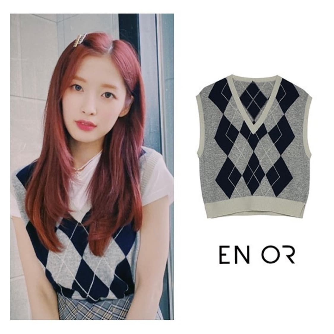 택O) [s] 엔오르 아가일 패턴 베스트 그레이 상품이미지4