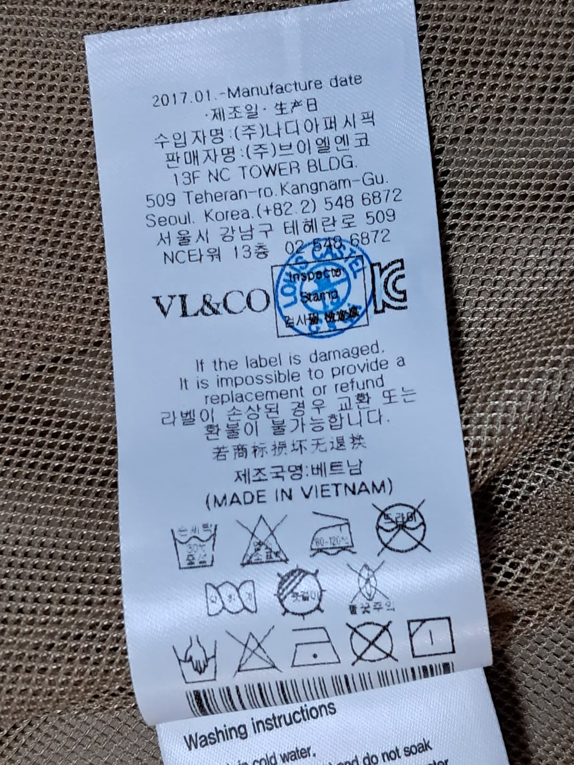 루이까스텔 골프 여성 바람막이 95 상품이미지10