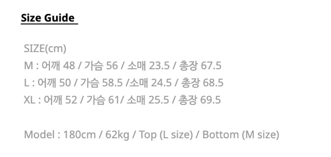 아트이프액츠 워시드포켓티 xl 상품이미지2