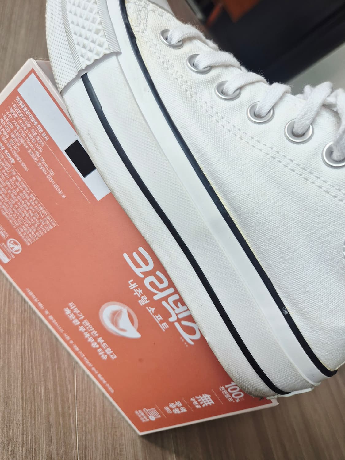 컨버스올스타플랫폼 상품이미지5