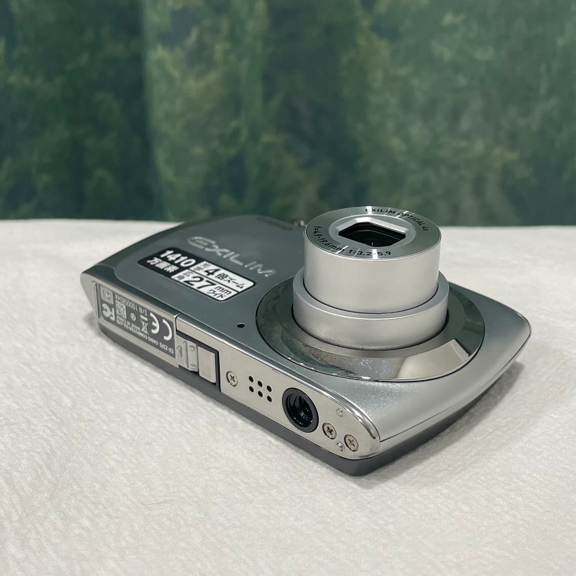 카시오 EXILIM ex-z370 디지털카메라 빈티지디카 상품이미지6