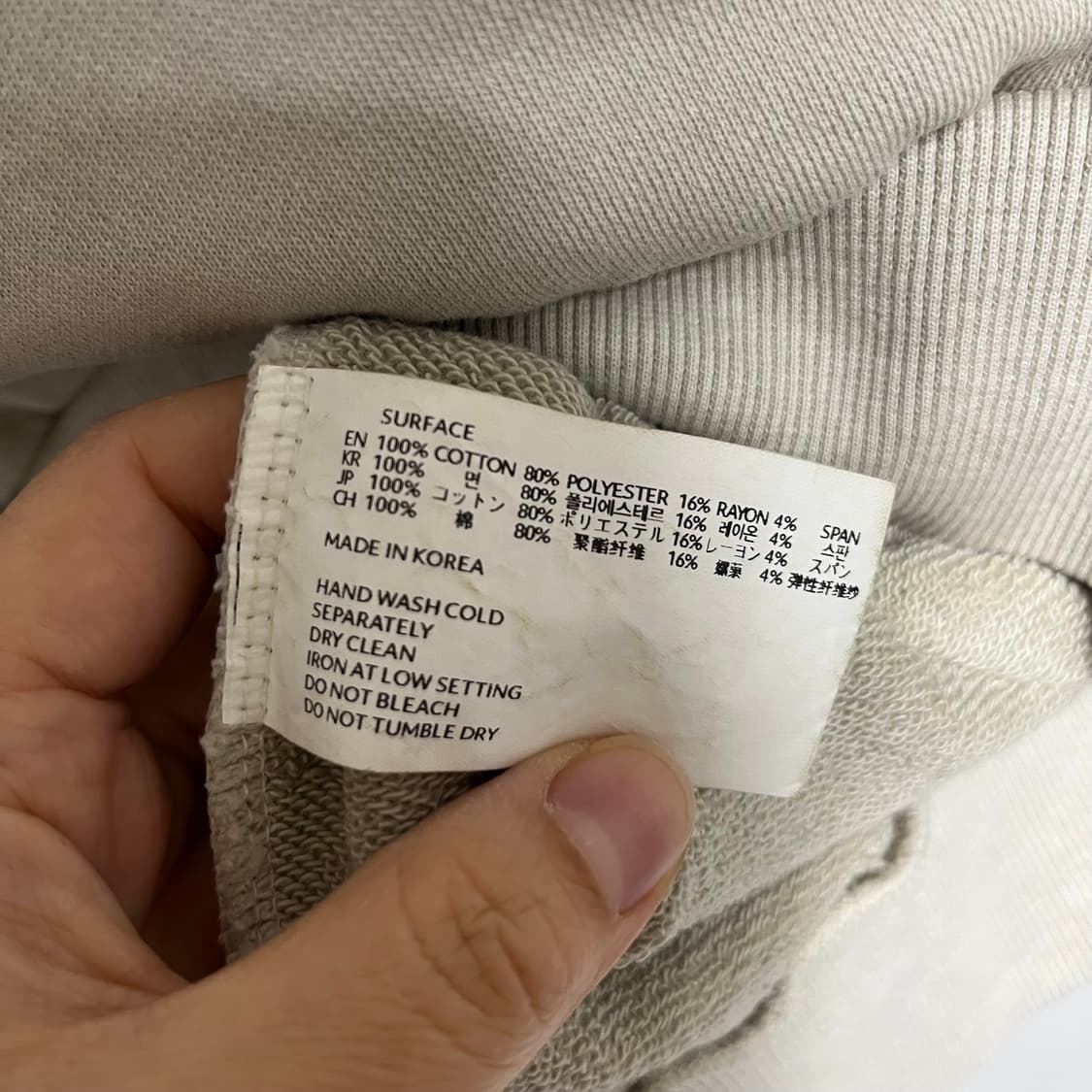 이그노타 워시드 후드 L 상품이미지3