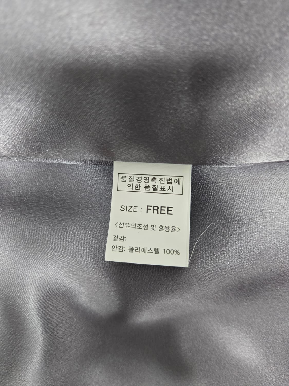 퍼코트 여우털 롱자켓 아이보리/그레이 상품이미지9