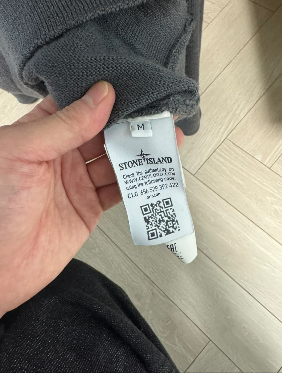 스톤아일랜드/ 그레이 니트/ m 상품이미지3