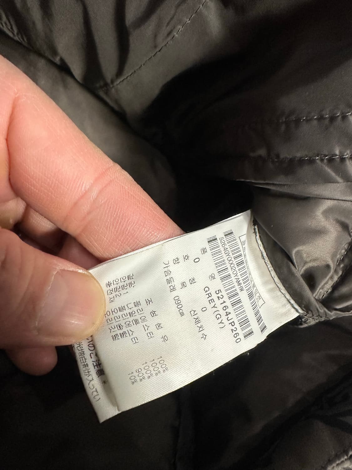 파리게이츠 오리털 패딩 (팔 탈부착) 상품이미지5