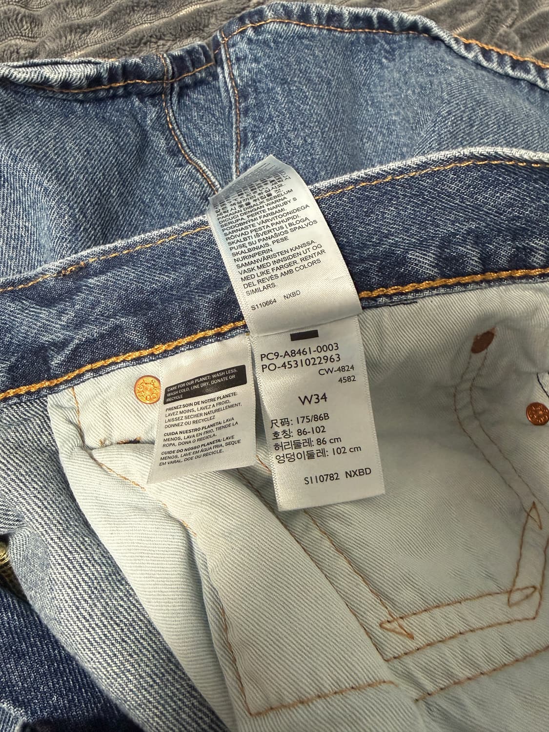 리바이스 468 스테이 루즈 쇼츠 팬츠 34사이즈 상품이미지3