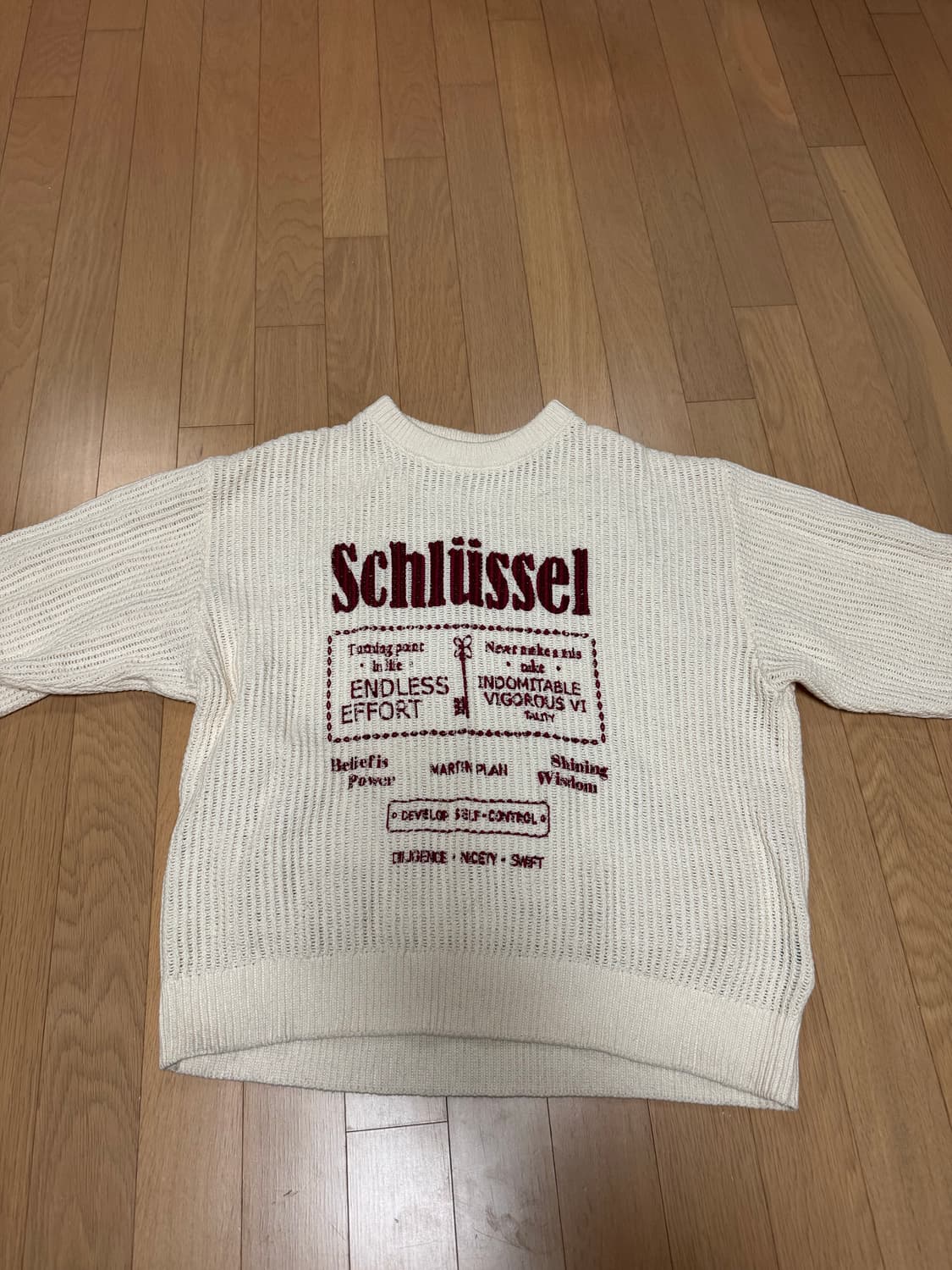 마틴플랜 빈티지 니트 크림(S) 상품이미지1