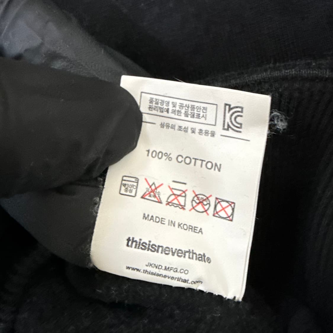 M 디스이즈네버댓 블랙 후드티 0223T 상품이미지4