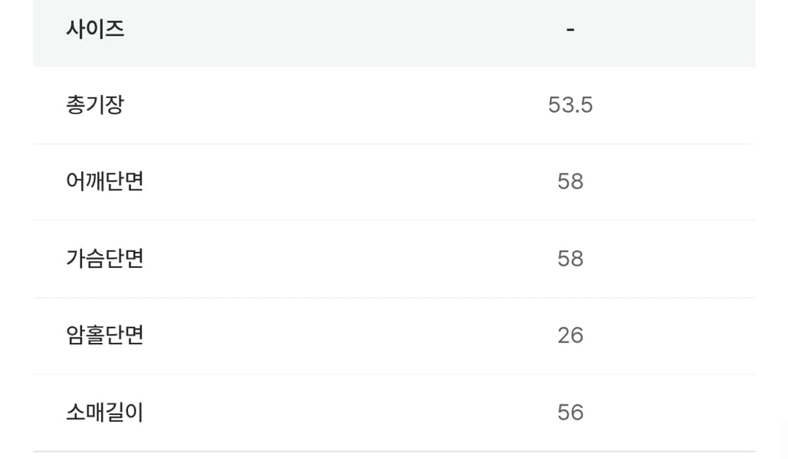 리넨느 weldon 2way hoodie zip-up orange 상품이미지7