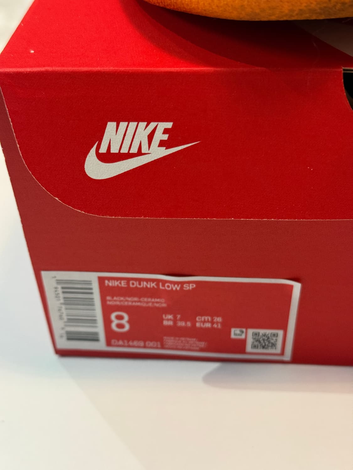 [260] 나이키 덩크 로우 SP 세라믹 상품이미지4