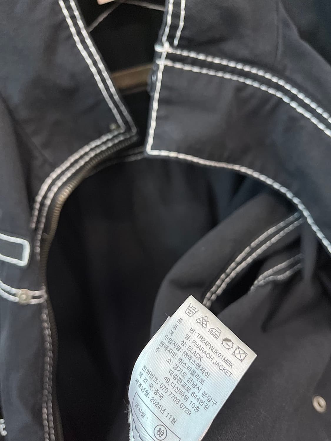 105) 트루릴리젼 신형 파라오 자켓  상품이미지9