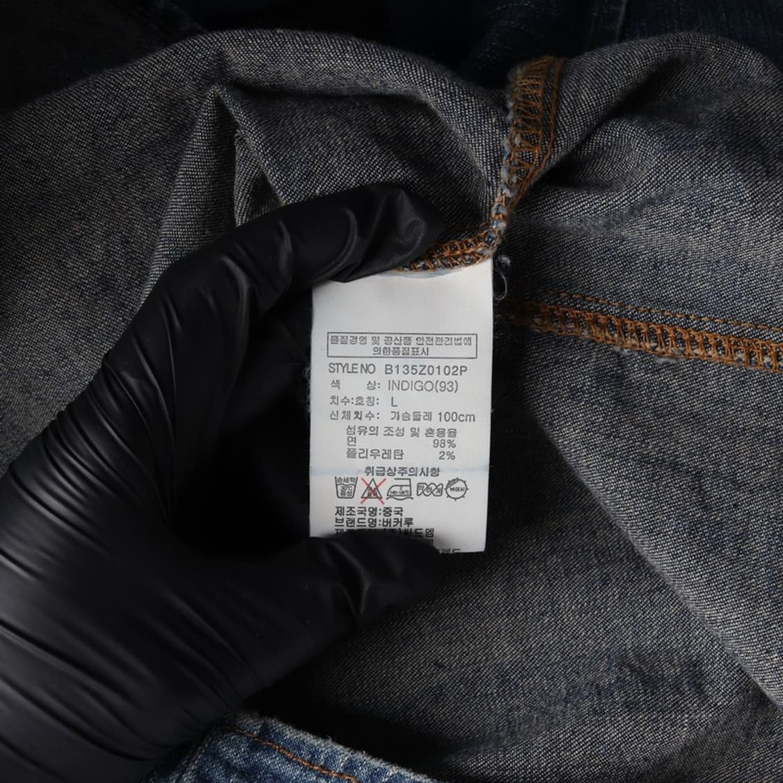 버커루 빈티지 워싱 웨스턴 데님 셔츠 L 상품이미지6