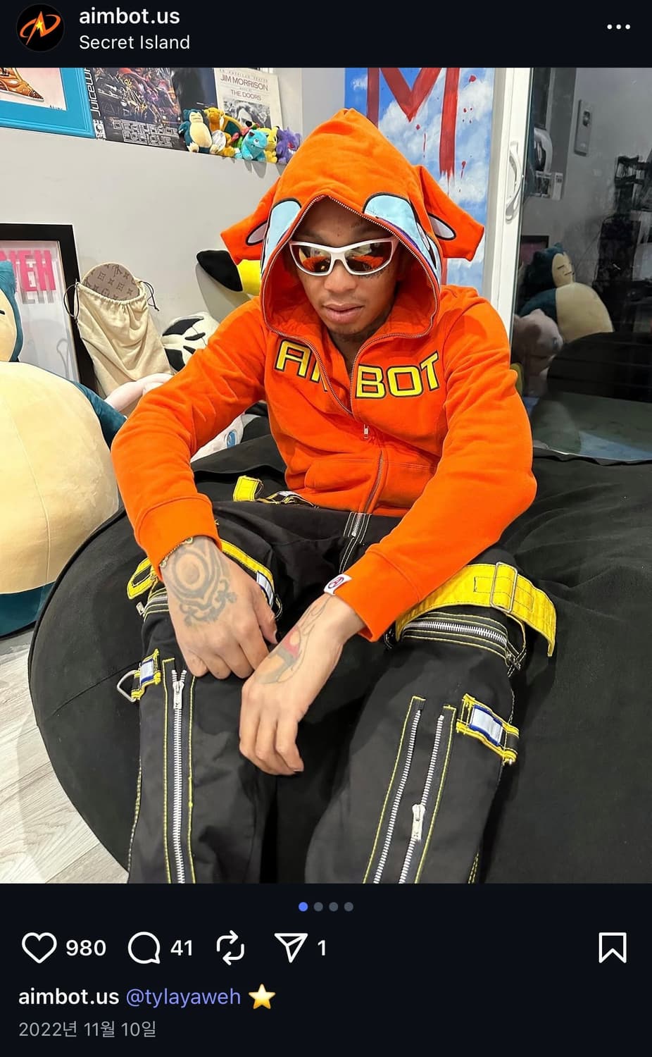 Aimbot 에임봇 테오키스 후드티(M) 상품이미지3