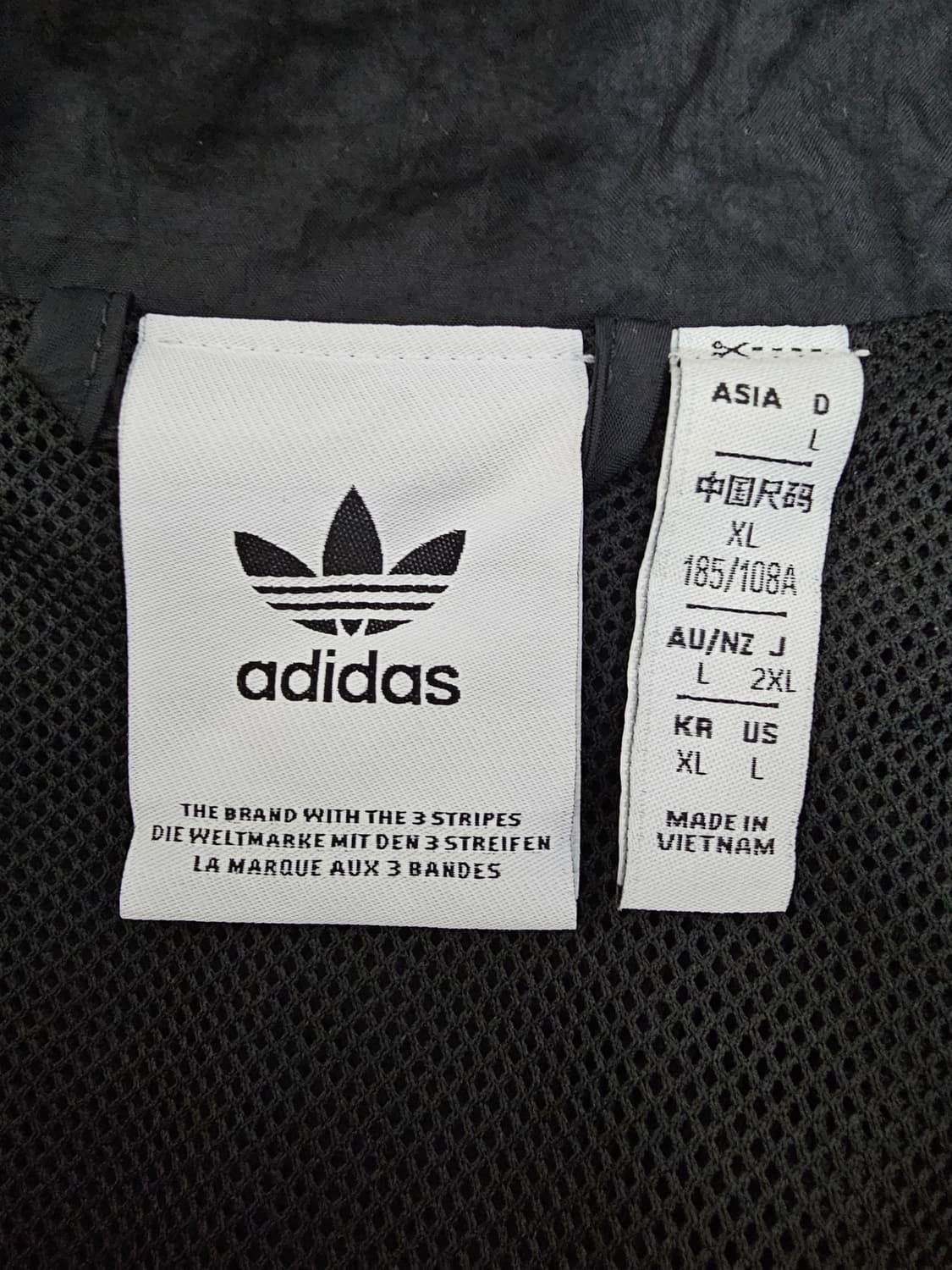 아디다스 리카이브 우븐 바람막이 XL 상품이미지3