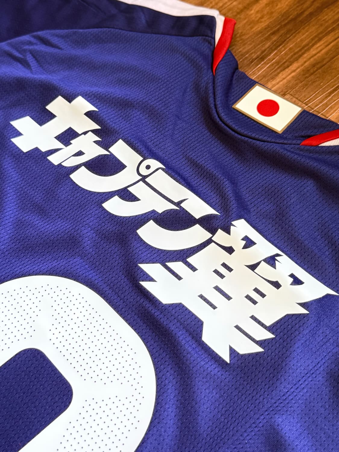 일본국대 캡틴 츠바사 마킹 유니폼 상품이미지7