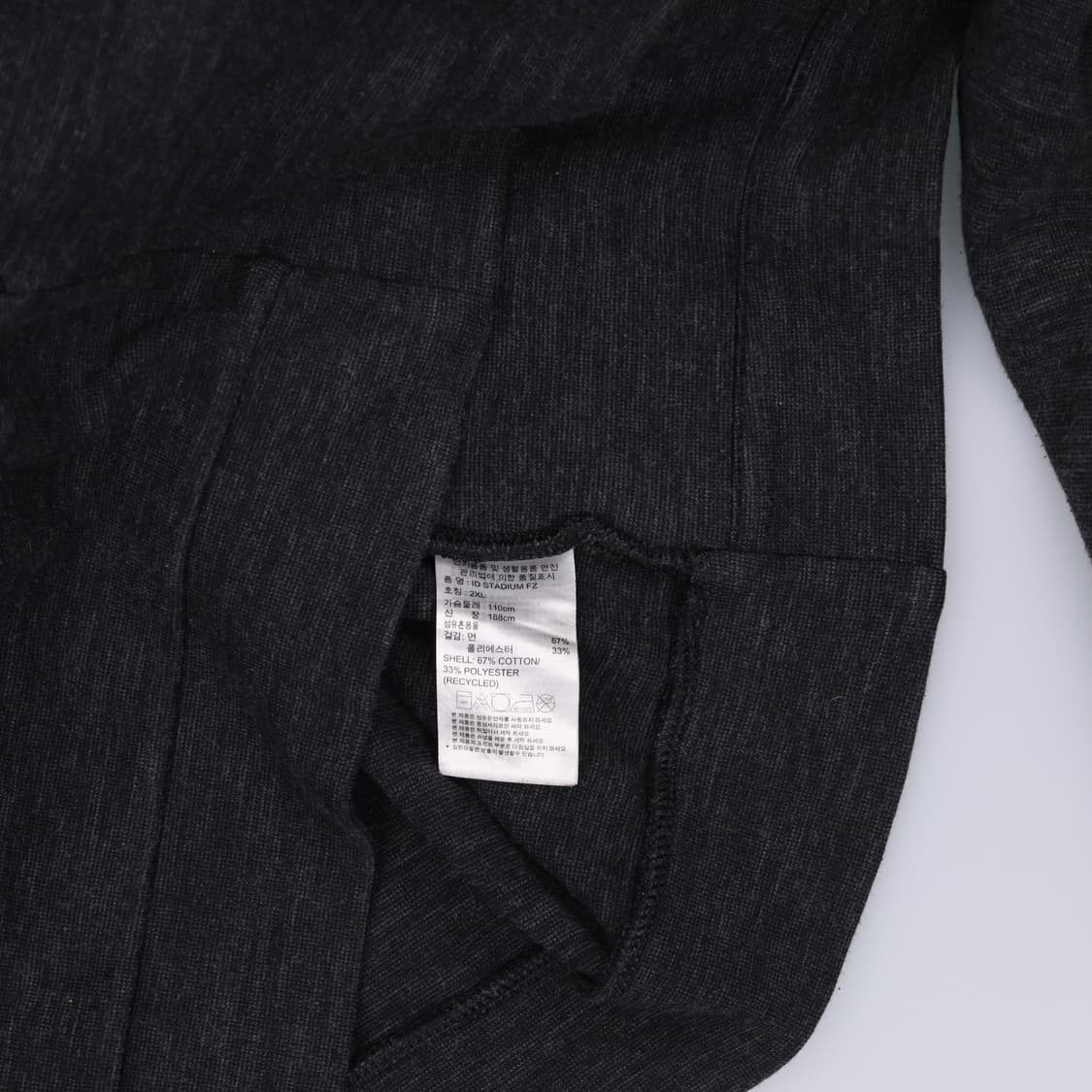 2XL 아디다스 후드집업 0515H1 상품이미지5