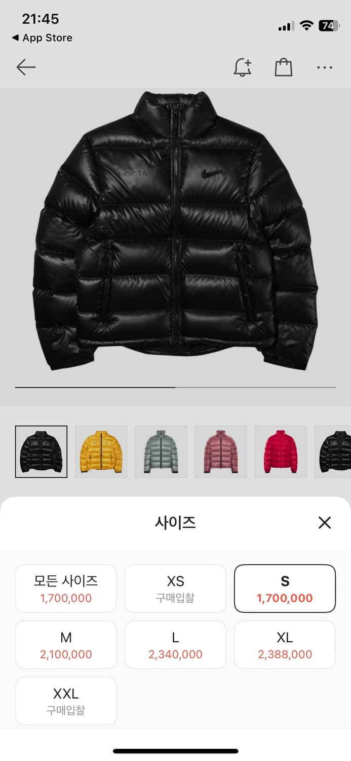 나이키 녹타 패딩 아시아 S 상품이미지10