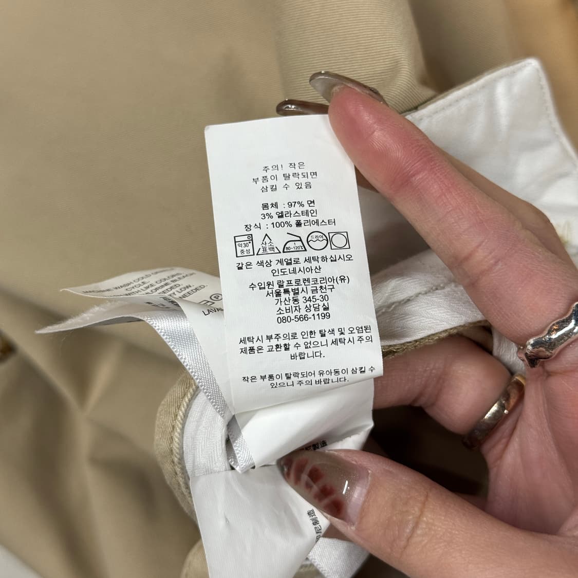 32inch) 폴로 랄프로렌 불독 자수 클래식핏 반바지 신형 상품이미지10