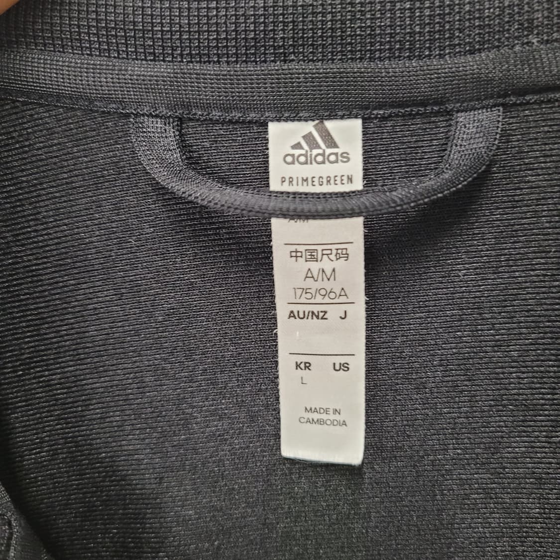 Adidas 아디다스 트랙탑 블랙 상품이미지4