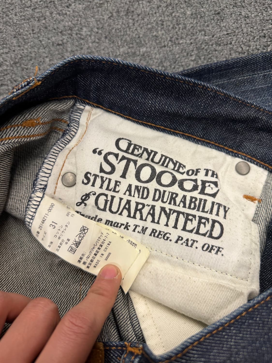31)아웃스탠딩 빈티지 셀비지 데님팬츠 상품이미지3