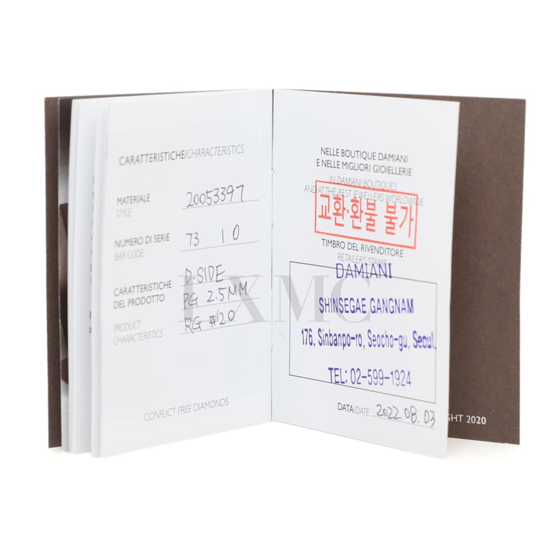 다미아니 다이아 디사이드 반지 웨딩밴드 링 d.side 20053375  상품이미지10
