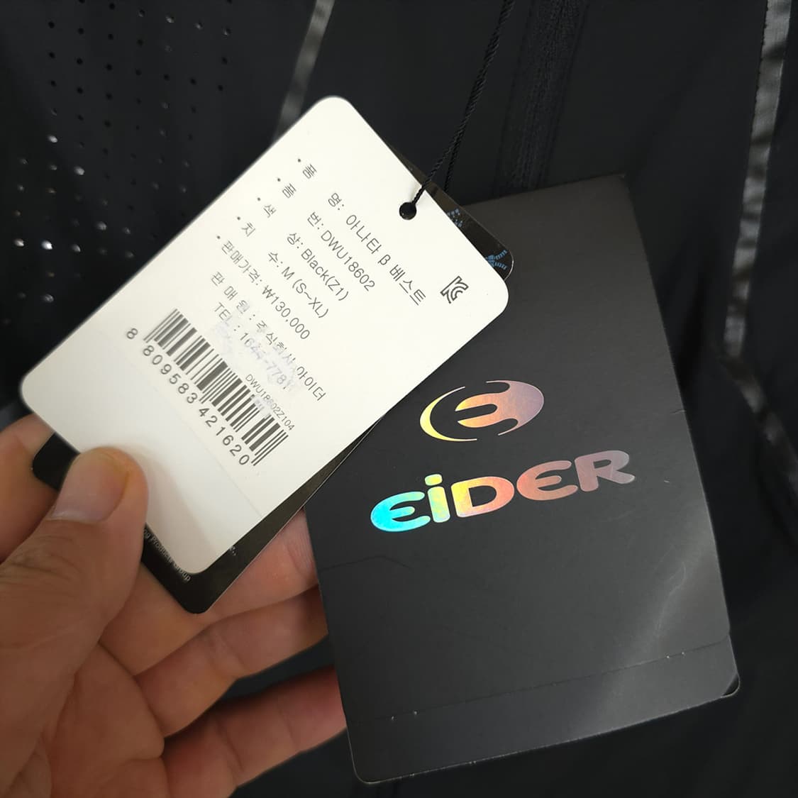 여성용 아이더 Eider 아나타 후드 베스트 조끼 M 상품이미지4