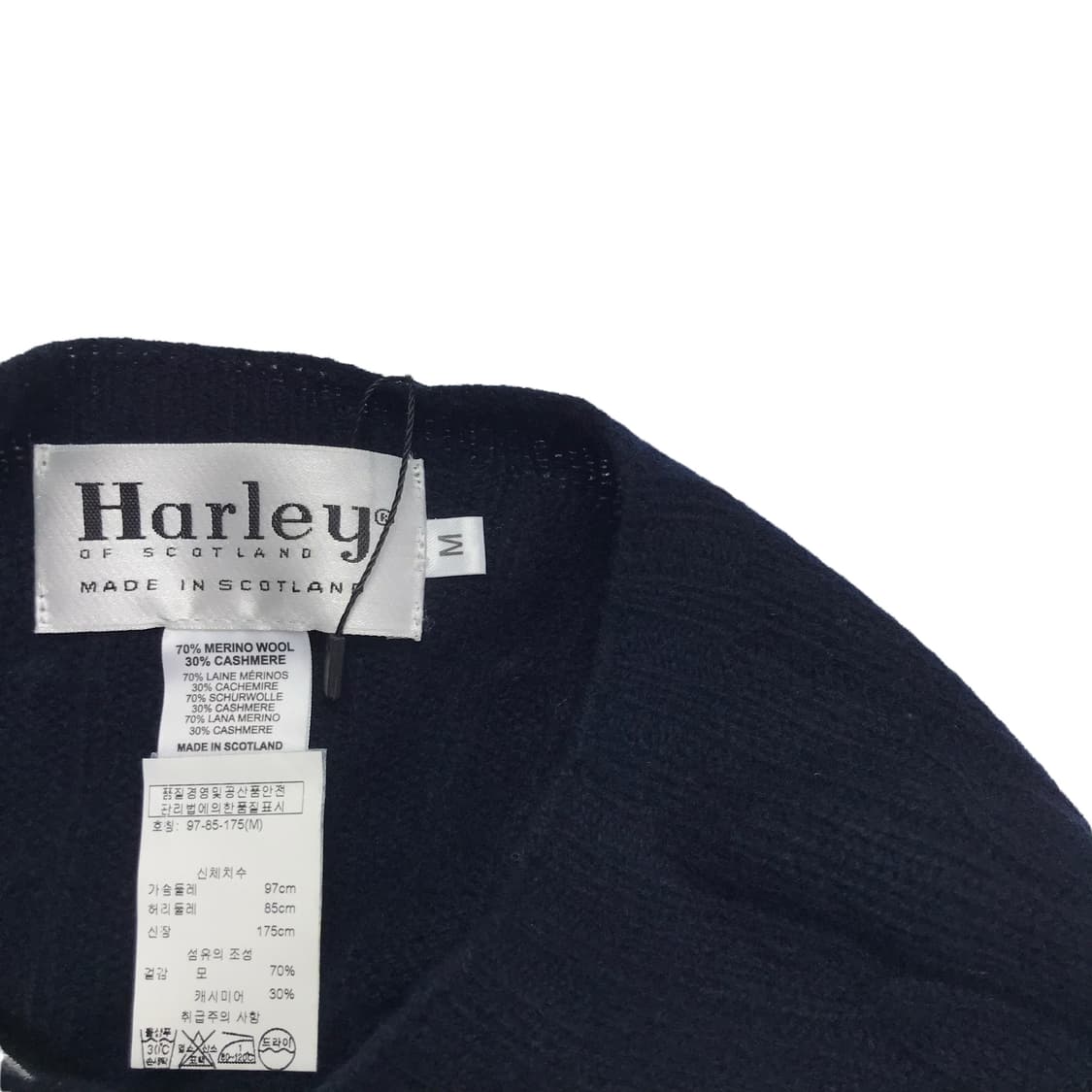 할리오브스코틀랜드 상품이미지3