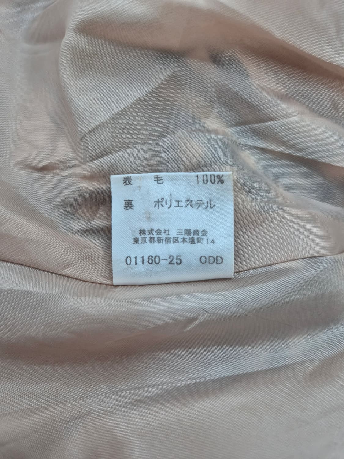 버버리 블루라벨 노바체크 울 스커트 38 상품이미지6