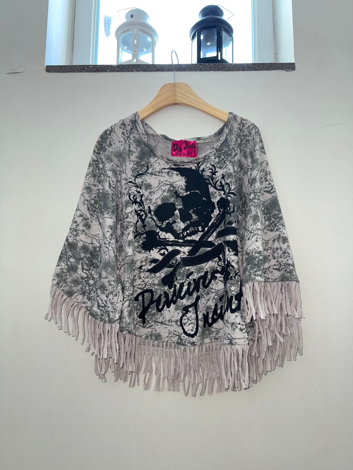 디그딥 케이프  상품이미지1