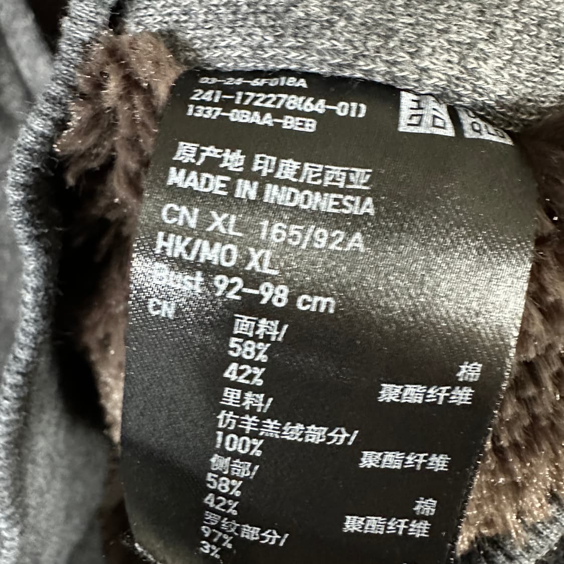 유니클로 보아 후리스 후드 집업 상품이미지4