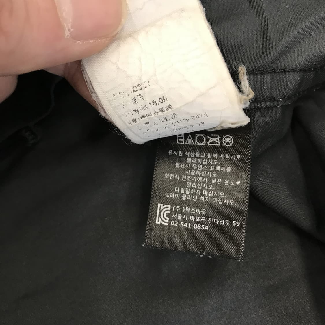 OBEY 오베이 크로스타운 아노락 자켓 [L사이즈] 상품이미지6