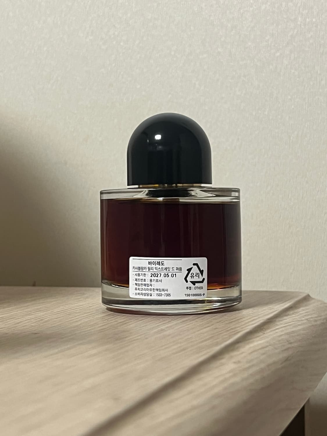 바이레도 카사블랑카 릴리 국문 50ml 상품이미지2