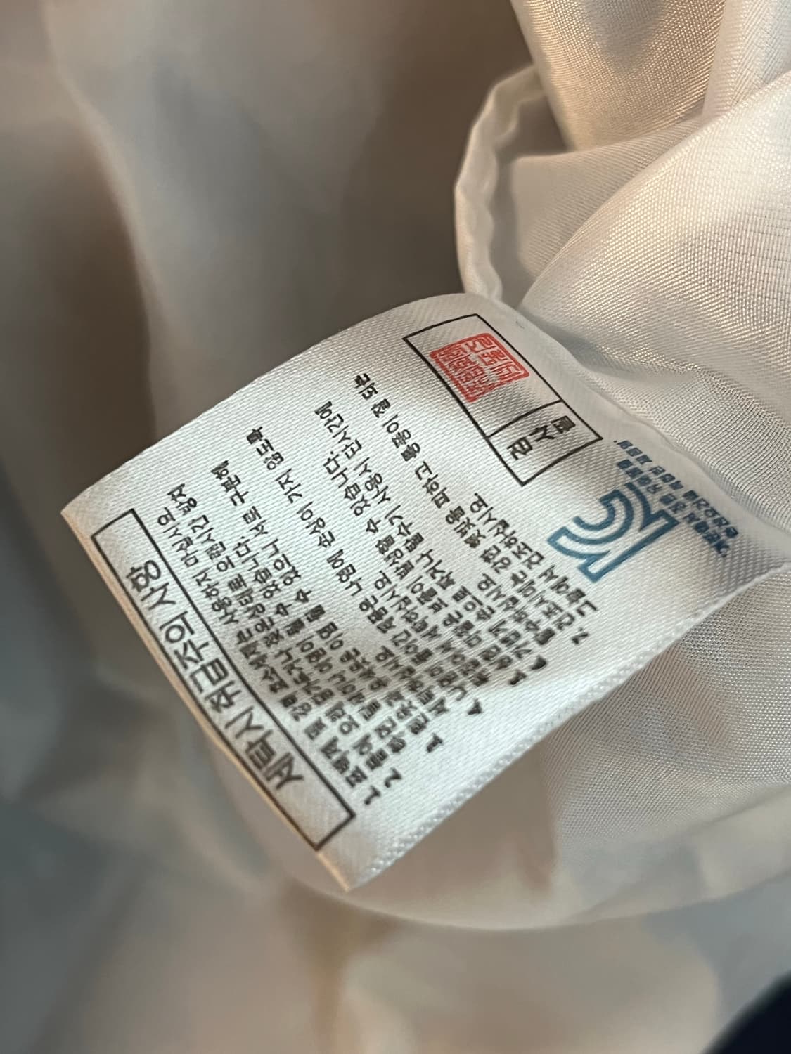 두산베어스 네포스 네이비 배색 후드 바람막이 [90]  상품이미지6