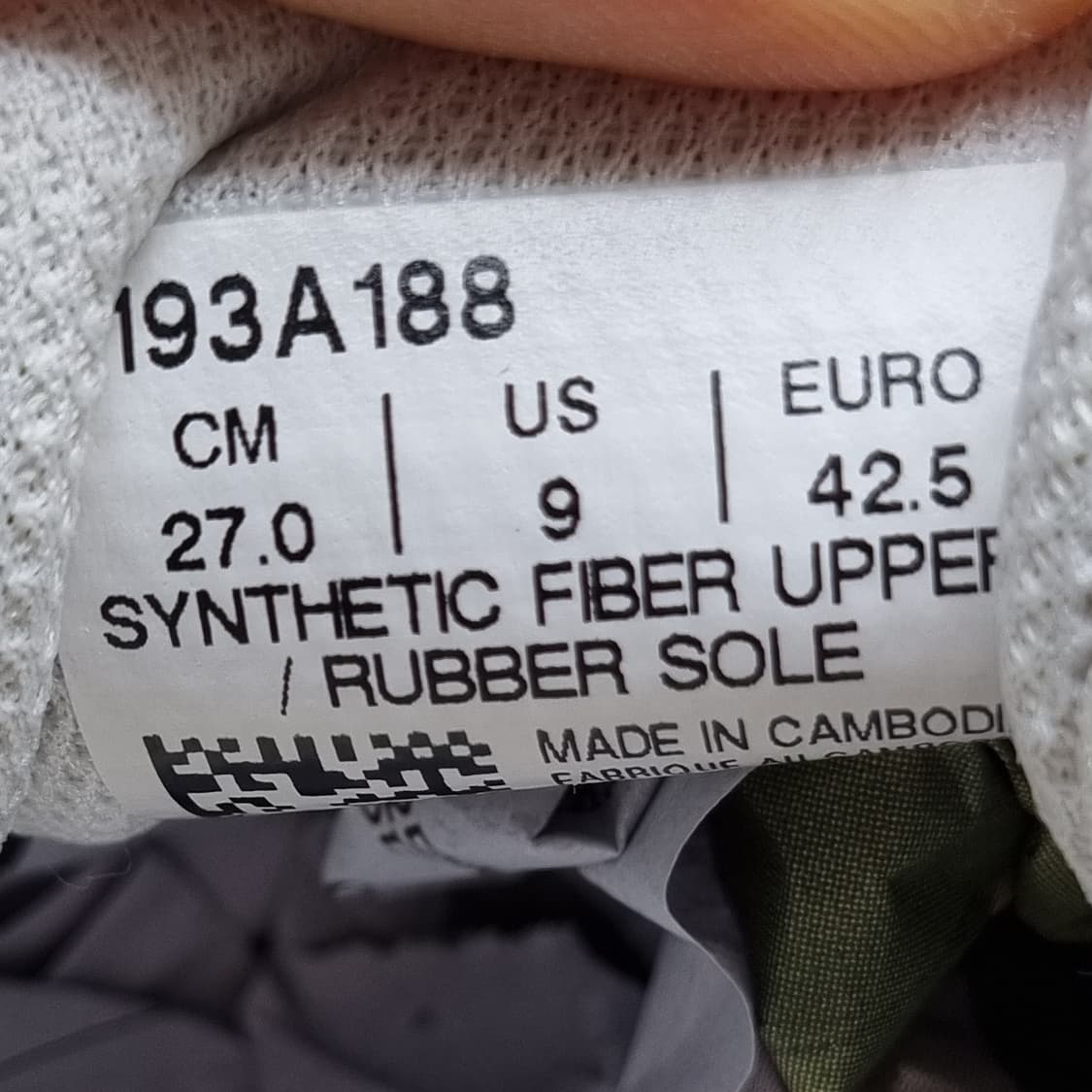 아식스 클래식 ct 남성뮬 270 상품이미지6