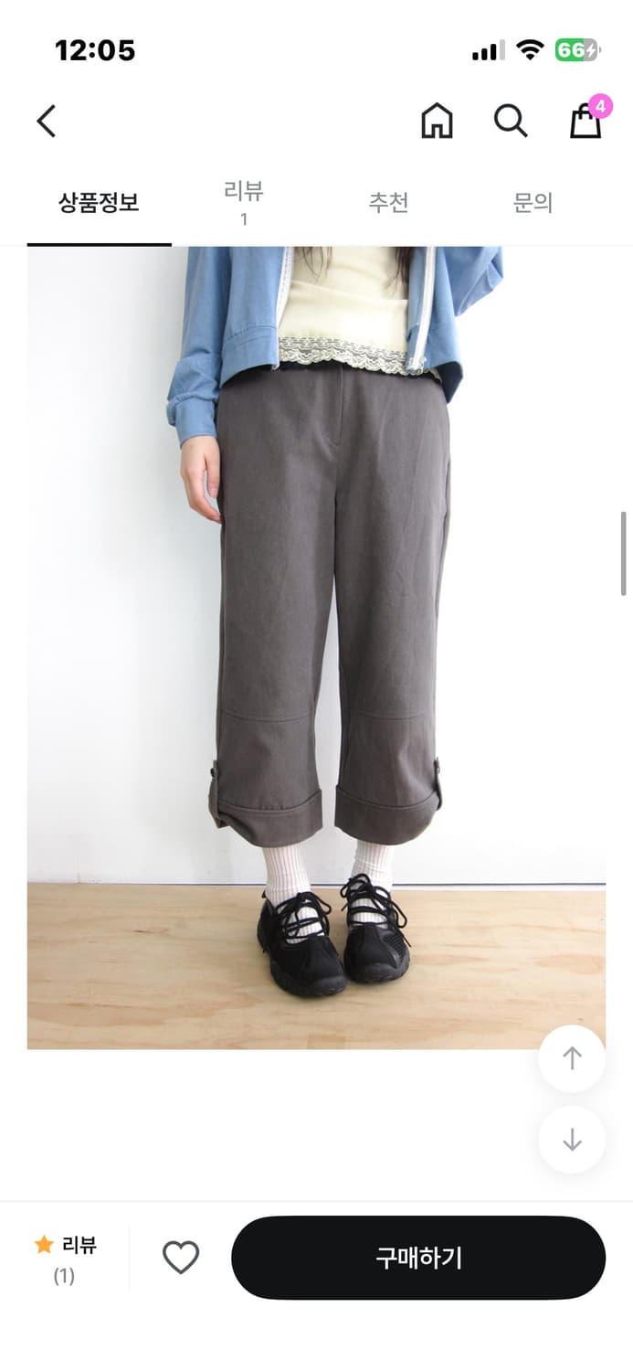 히피디피 애프터먼데이 롤업 카프리 팬츠 상품이미지1