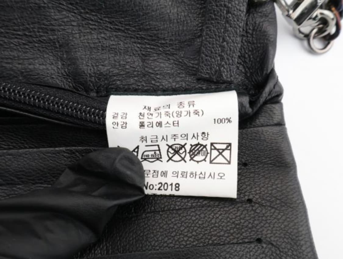 로보 크로스백 상품이미지9