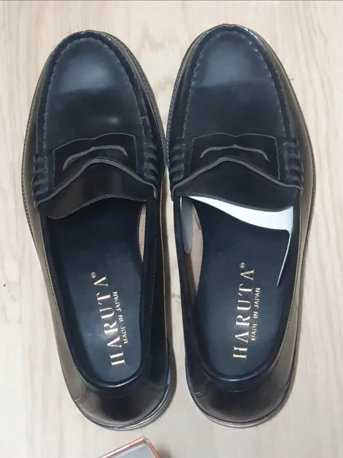 하루타 906  275   상품이미지1