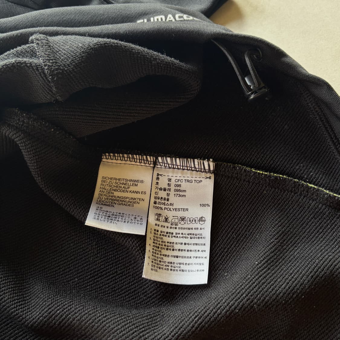 [M]아디다스 첼시 삼성 11-12 트레이닝 드릴탑 상품이미지10