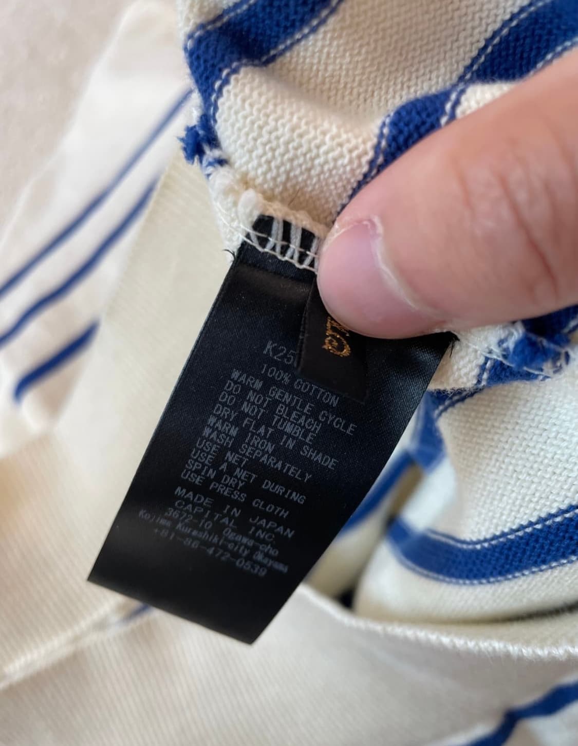 캐피탈 25ss 본 스트라이프 니트 티셔츠 상품이미지4