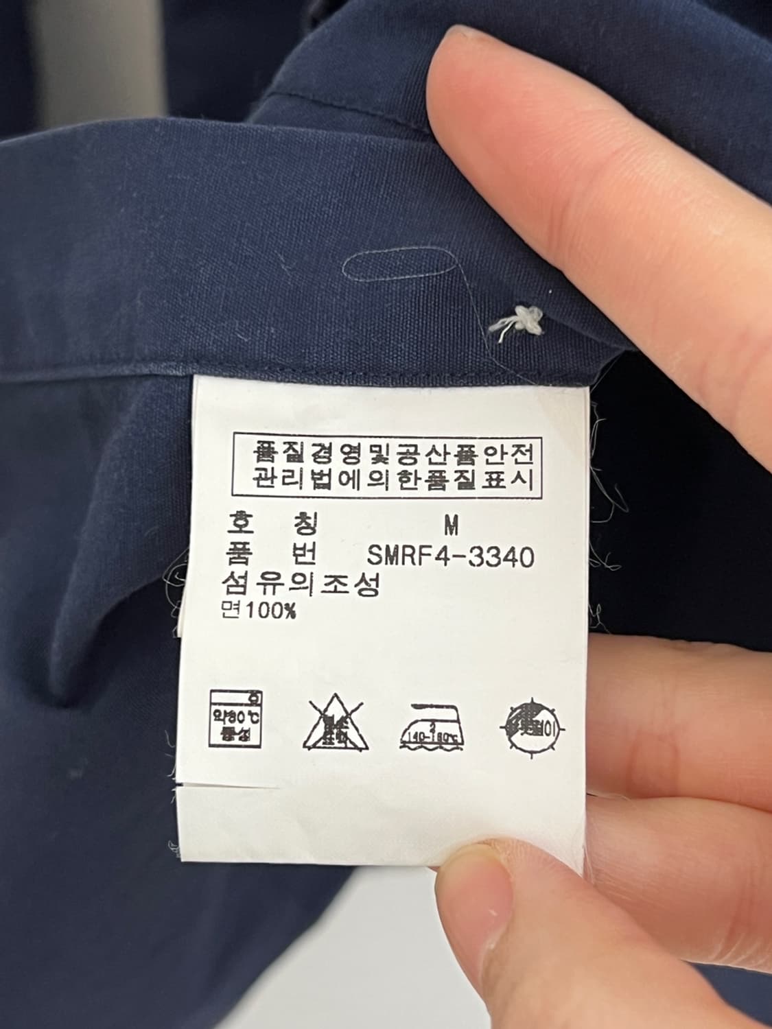 폴로 랄프 로렌 셔츠 상품이미지5