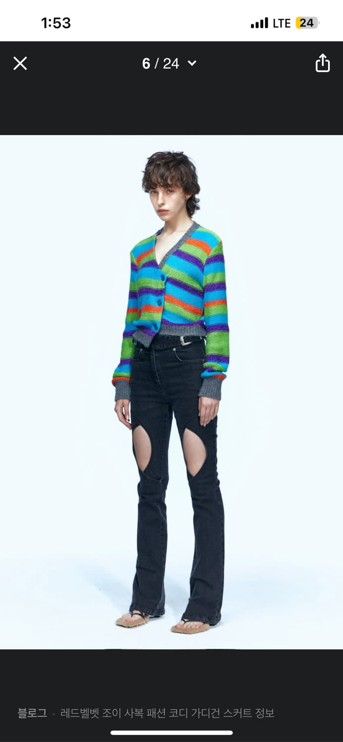 앤더슨벨 22FW martha stripe cardigan 상품이미지2