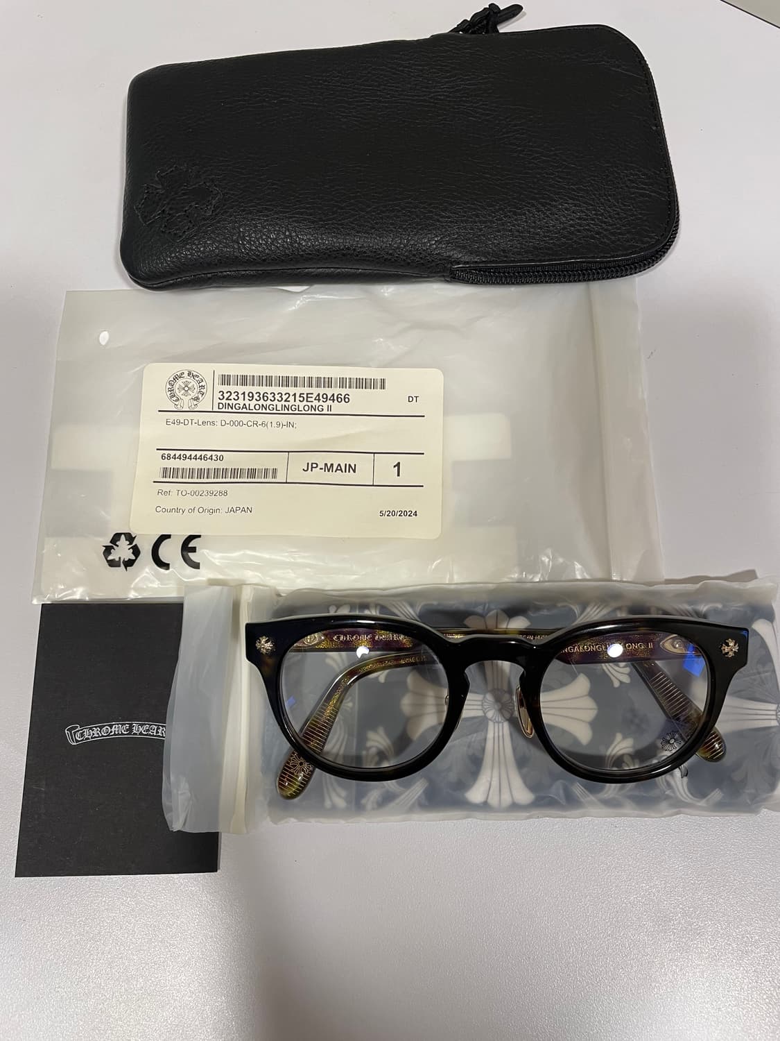 무모콩 상품이미지1