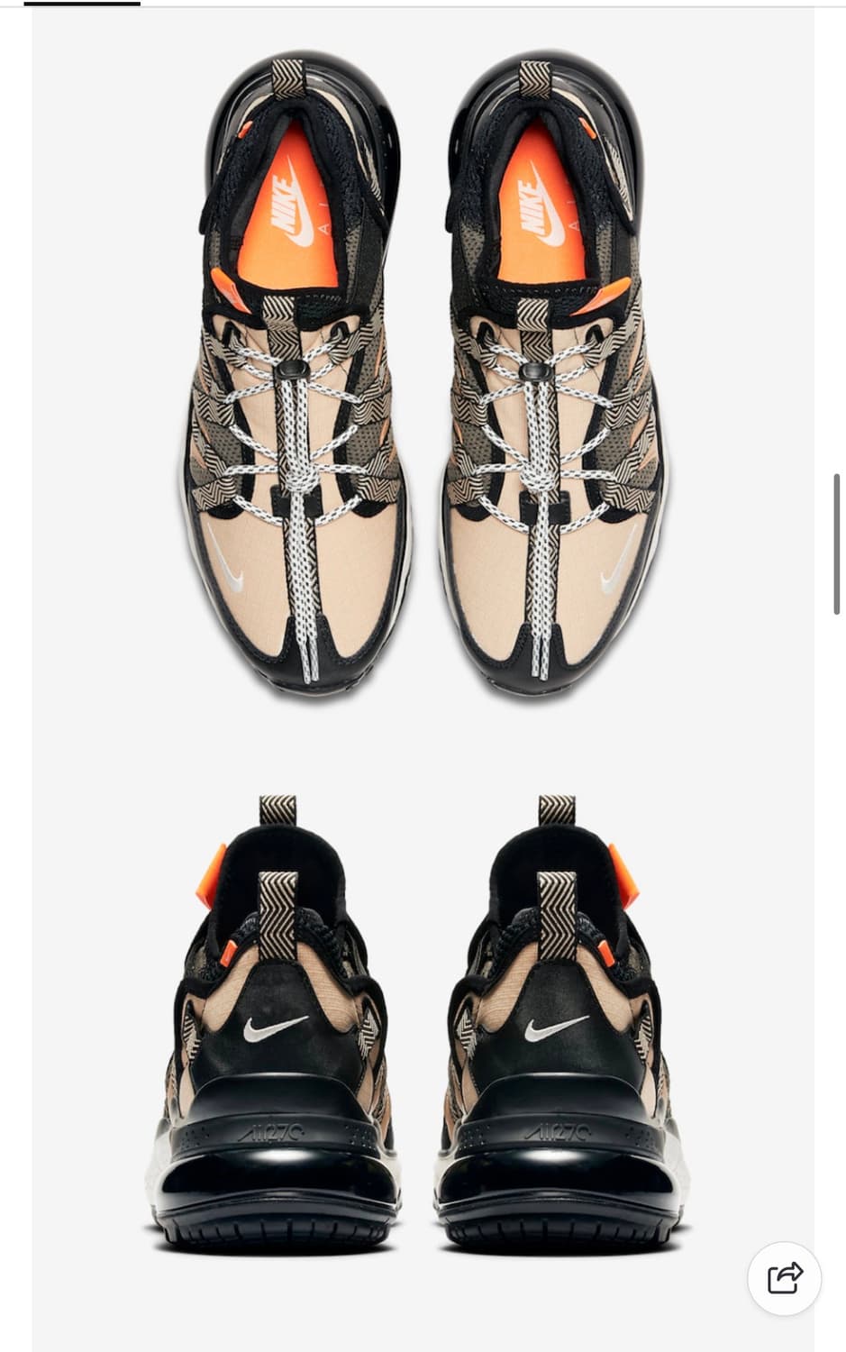 나이키 에어맥스 270 보우핀 데저트 (280) 상품이미지2