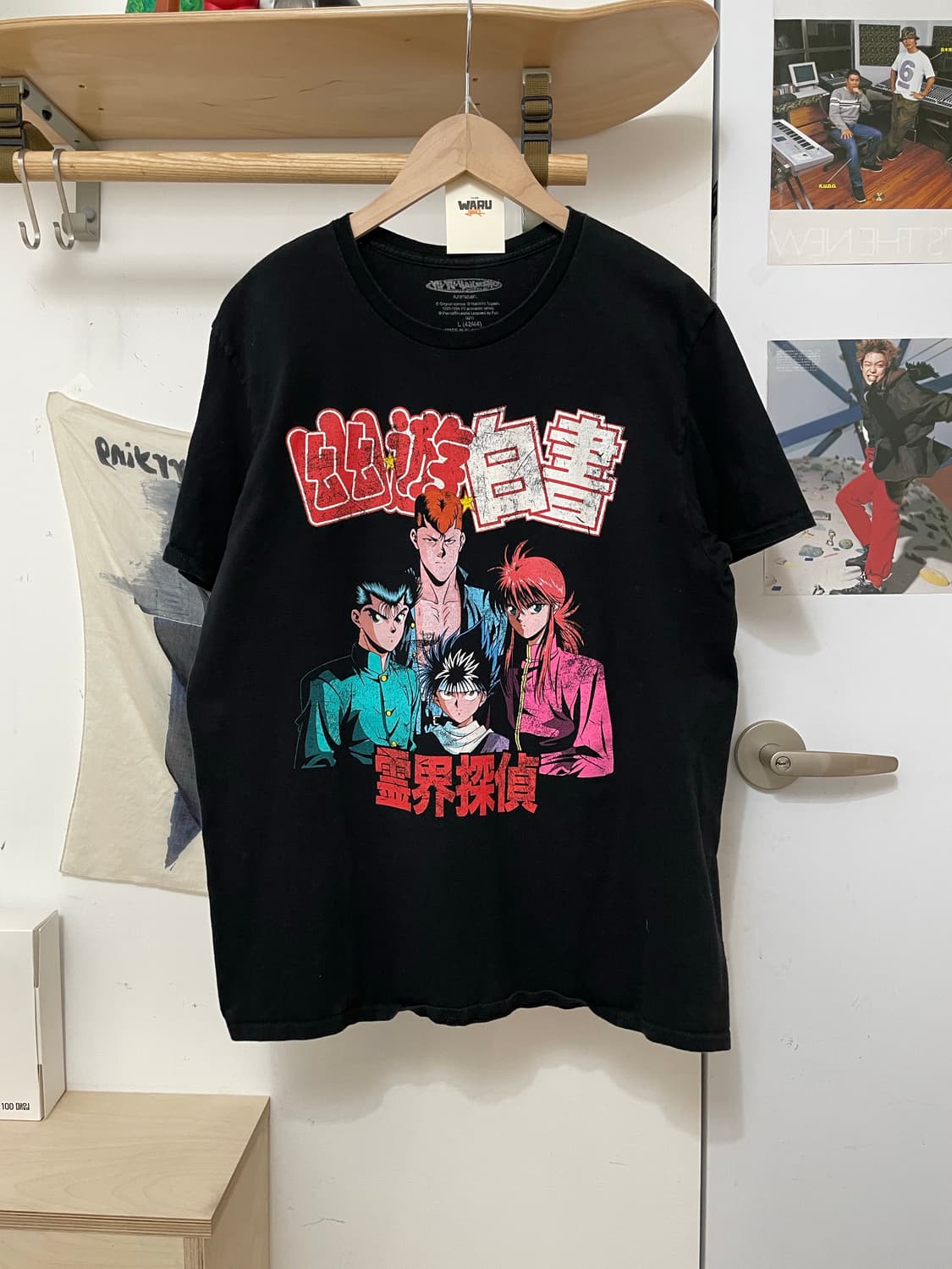 vtg 유유백서 오피셜 티셔츠 (L) 상품이미지1