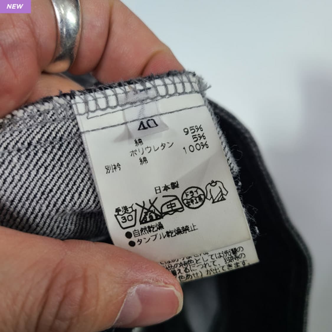 JPN 여성 여자 워싱 데님 블레이저 자켓 40 (hp 상품이미지5